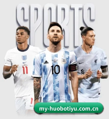 每个板块围绕一个运动项目展开 | HUOBOSPORTS